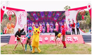 第十届昆山・周市樱花节