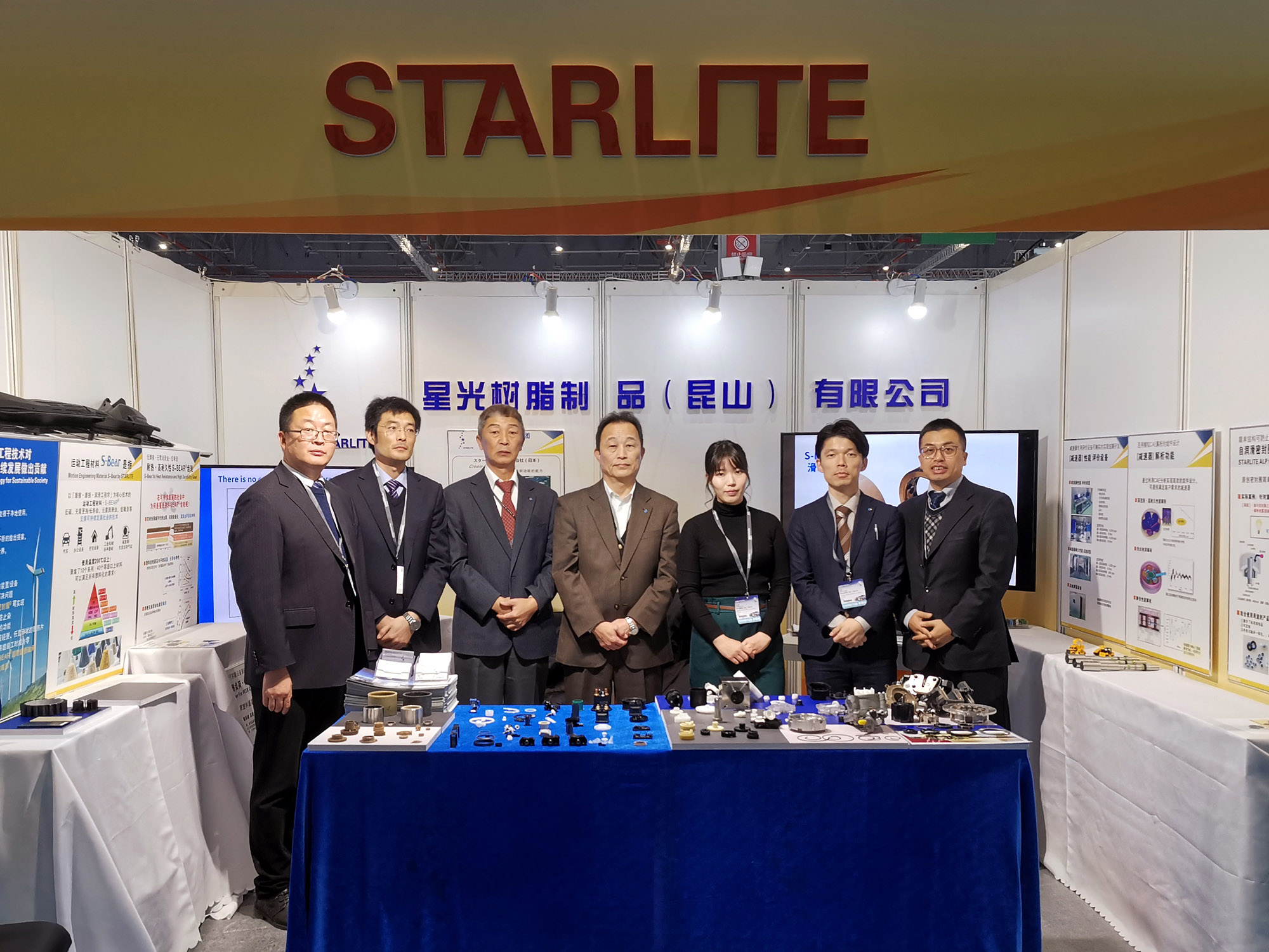 上海法兰克福国际汽车零配件EXPO展出展报道