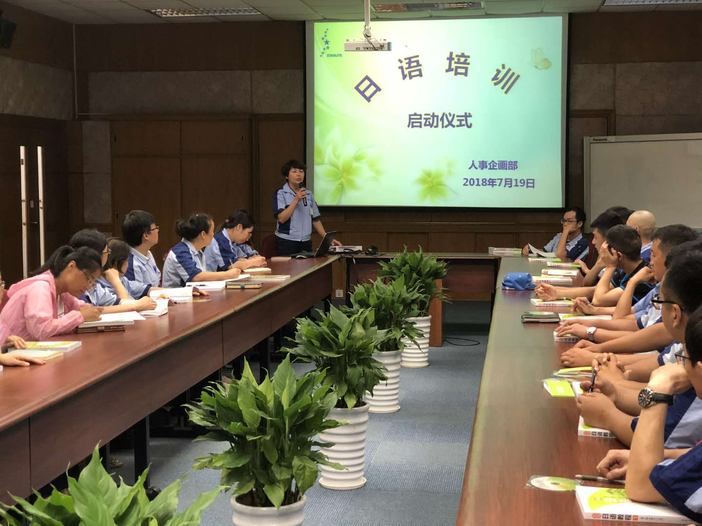 In-company Japanese Language Training Session Kicks Off