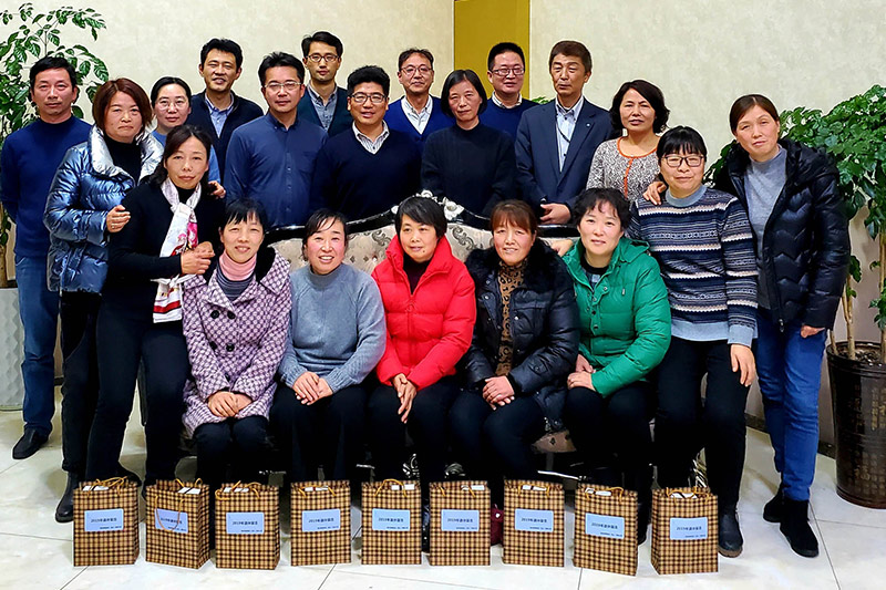 2019年退休人员答谢会