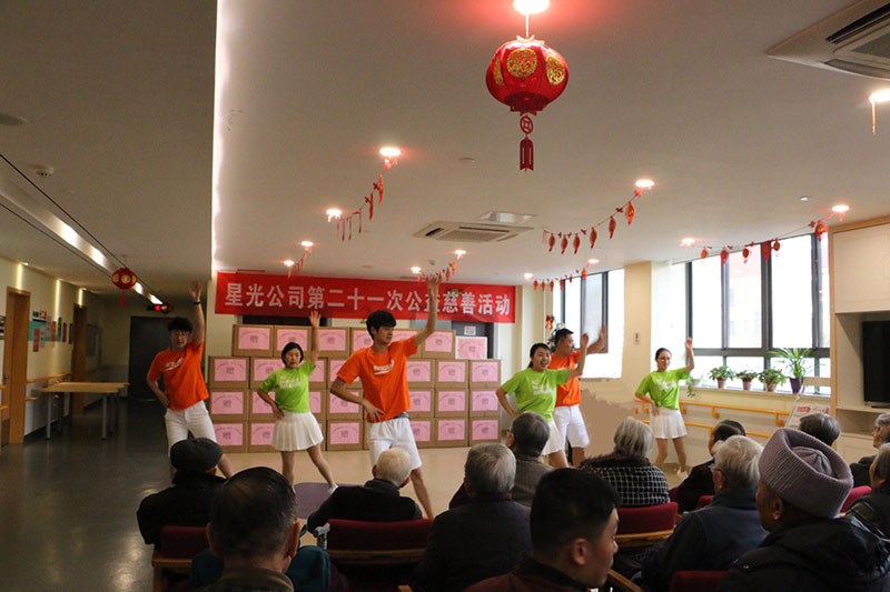 Starlite’s Twenty-first Donation Event