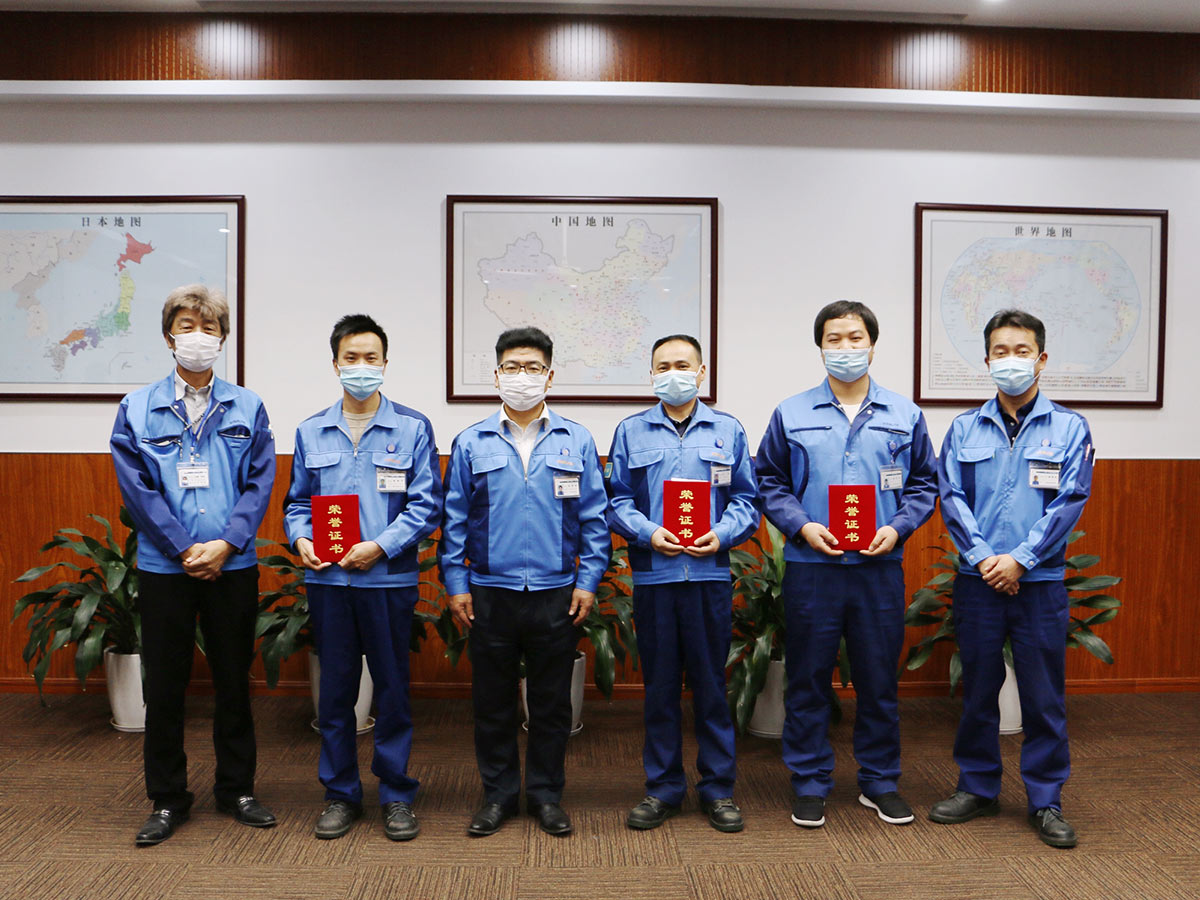 2020年小集团活动的发表