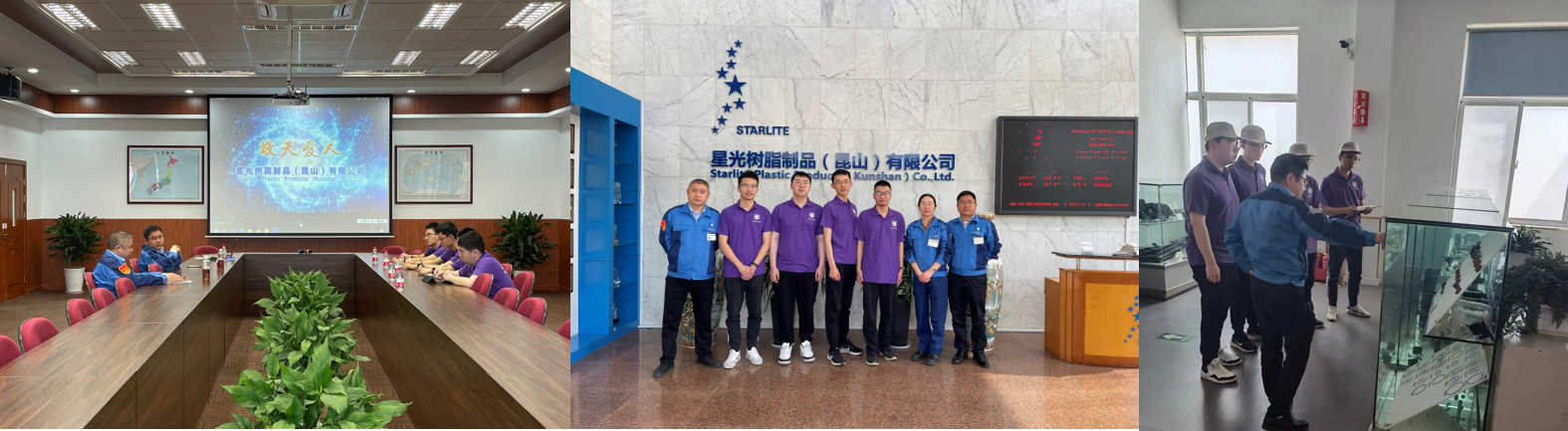 Students from Nanjing University Visit Starlite