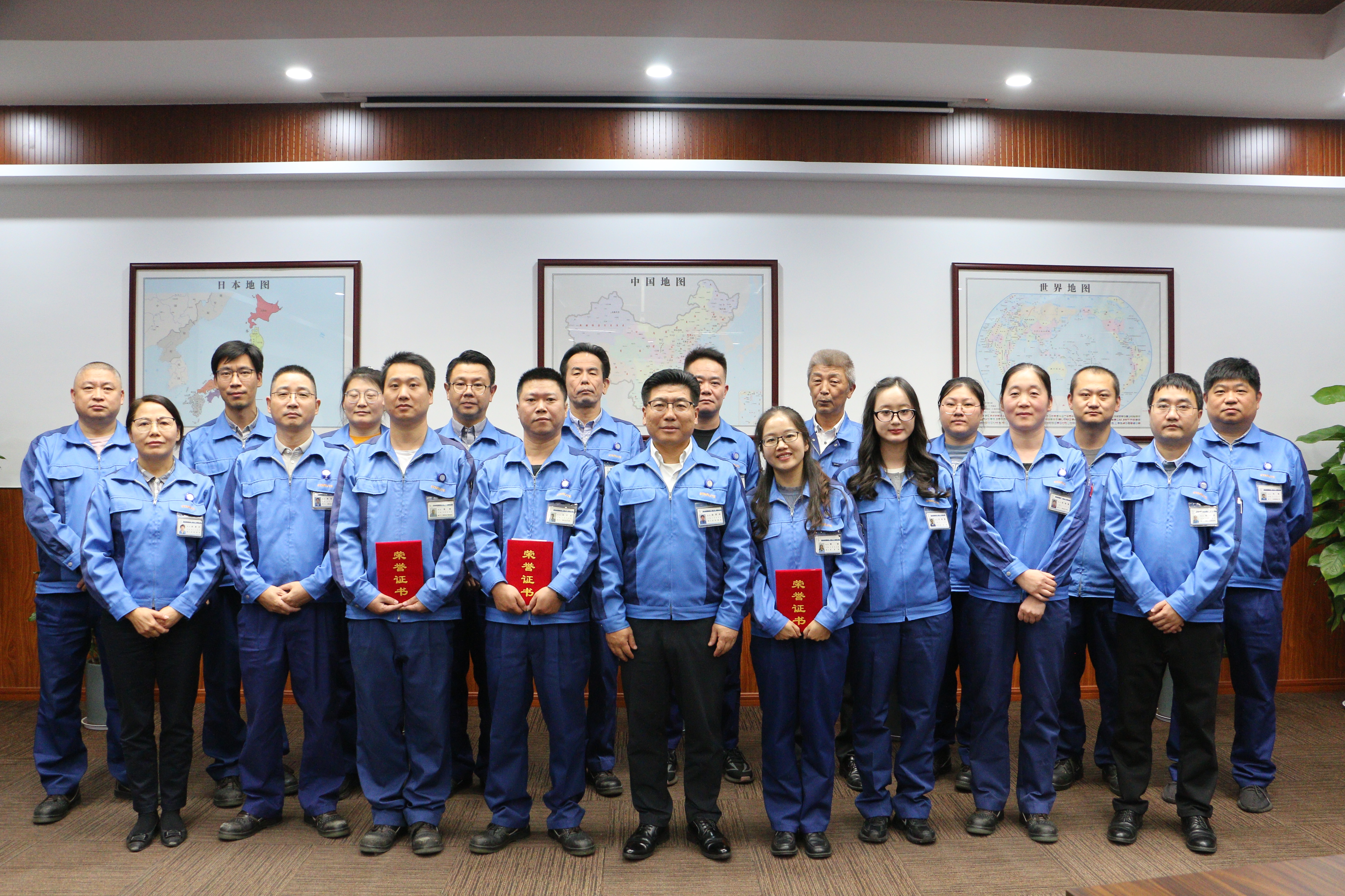 2025 Second Half Small Group Improvement Event Release