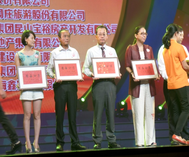 红桃视频17c永久进站