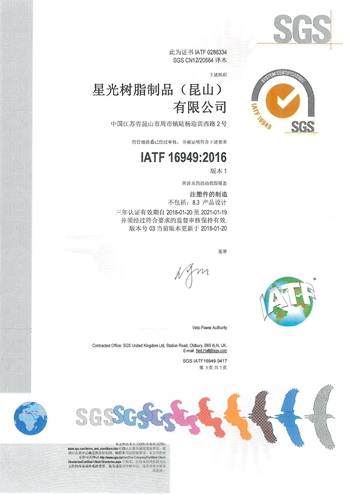 红桃视频17c永久进站