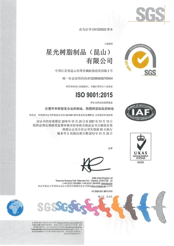 红桃视频17c永久进站