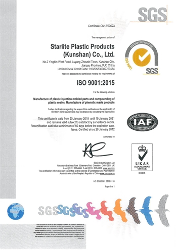 红桃视频17c永久进站