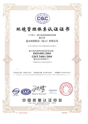 红桃视频17c永久进站