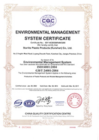 红桃视频17c永久进站