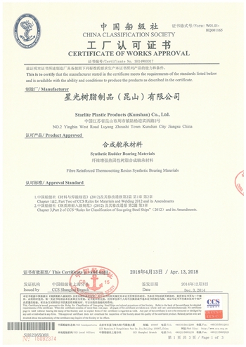 红桃视频17c永久进站