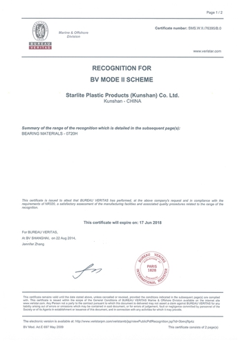 红桃视频17c永久进站