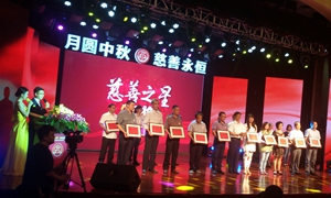 红桃视频17c永久进站