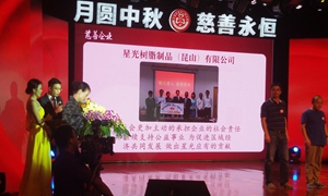 红桃视频17c永久进站