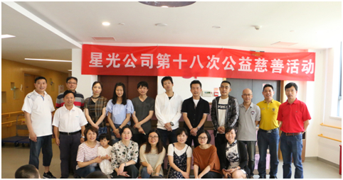 红桃视频17c永久进站