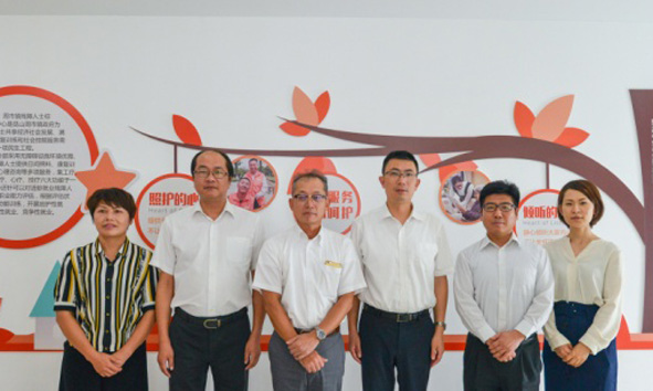 红桃视频17c永久进站