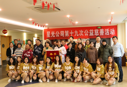 红桃视频17c永久进站