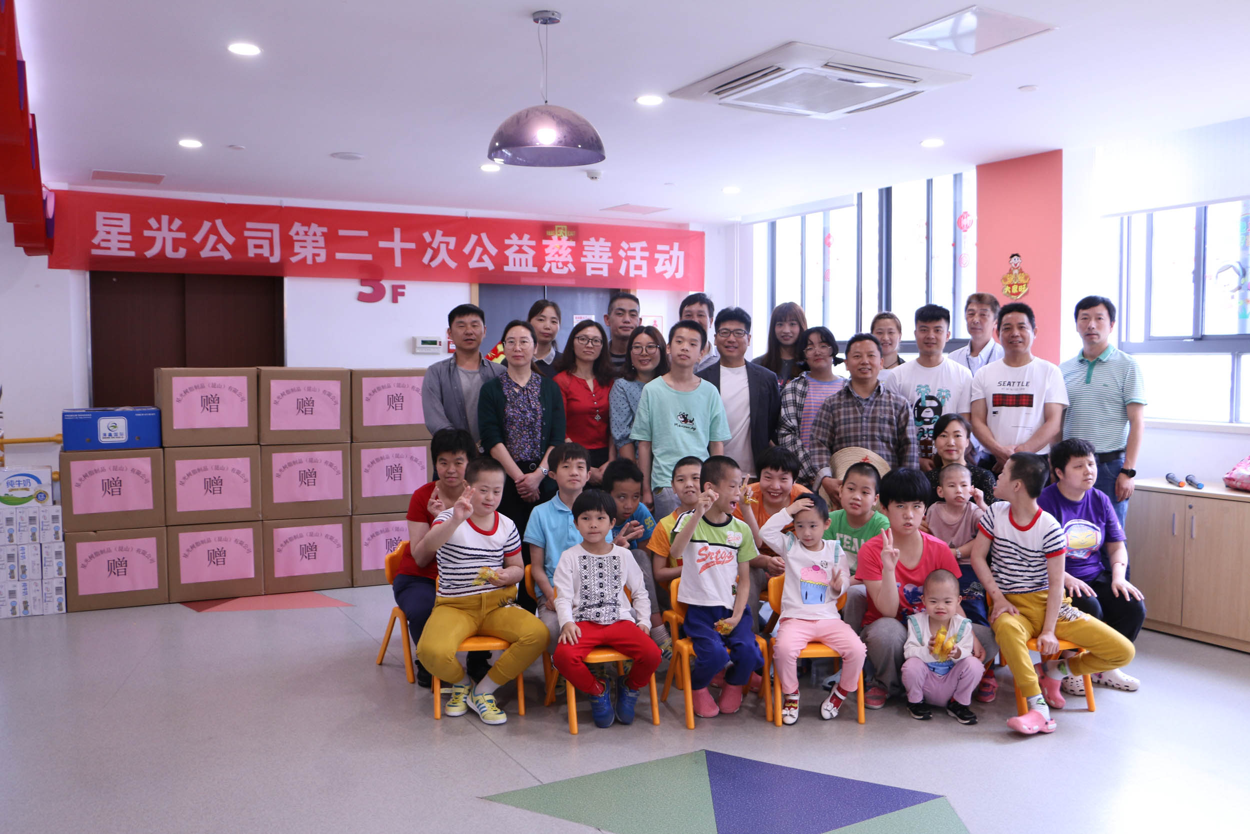 红桃视频17c永久进站