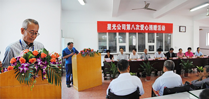 红桃视频17c永久进站