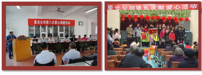 红桃视频17c永久进站