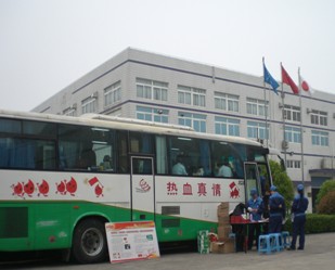 红桃视频17c永久进站