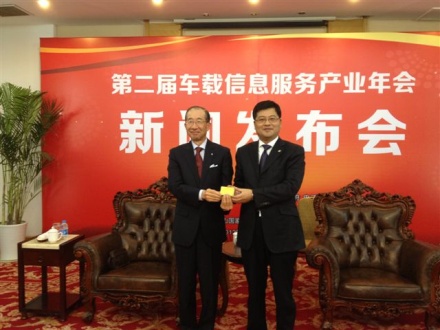 红桃视频17c永久进站