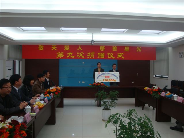 红桃视频17c永久进站