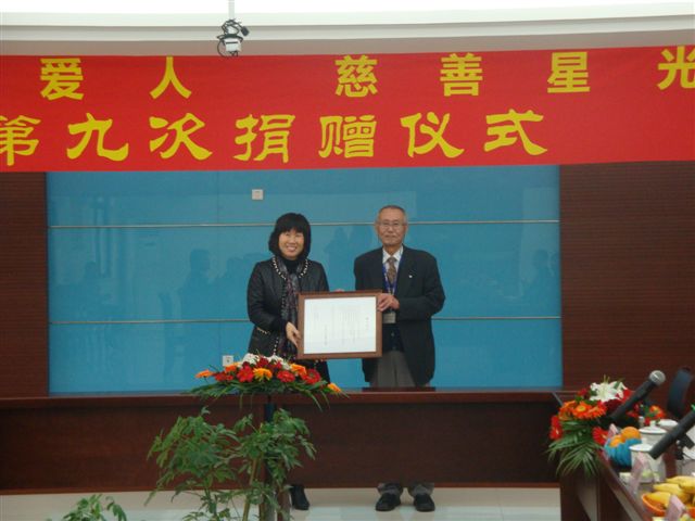 红桃视频17c永久进站