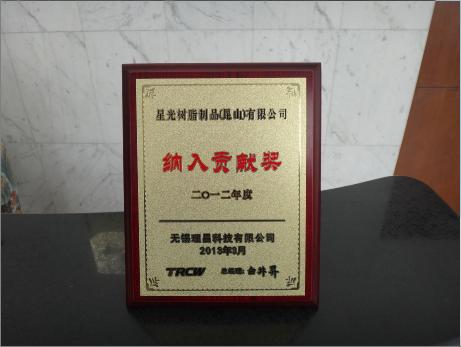 红桃视频17c永久进站