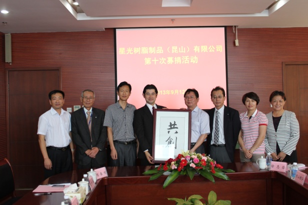 红桃视频17c永久进站