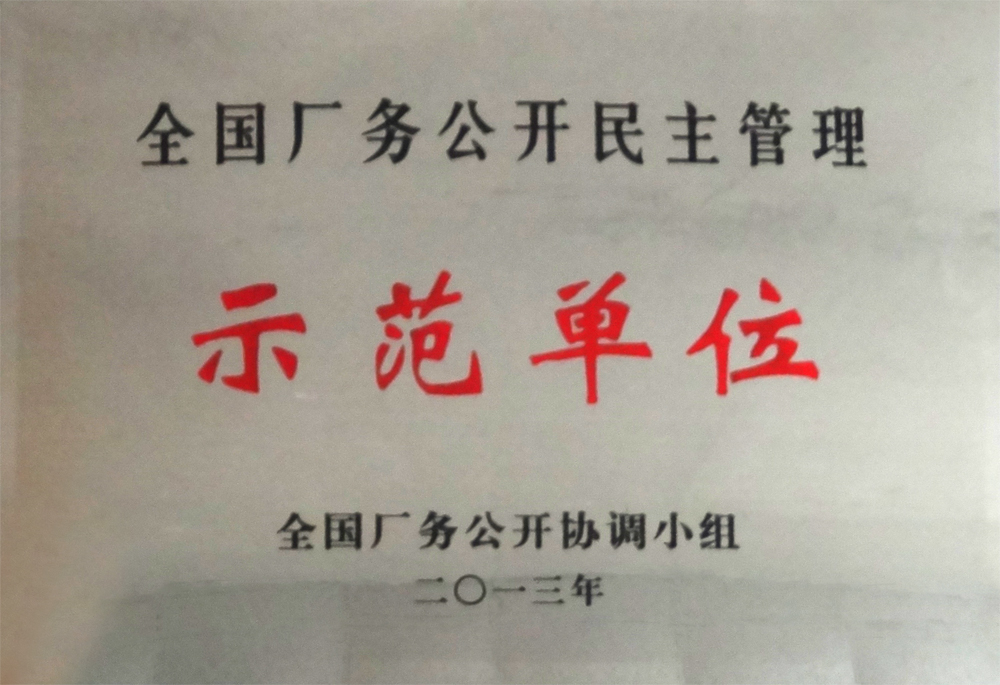 红桃视频17c永久进站