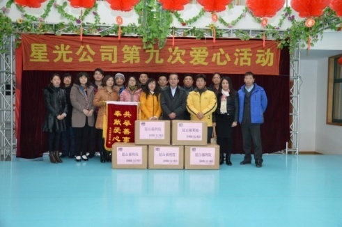 红桃视频17c永久进站