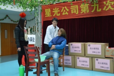 红桃视频17c永久进站