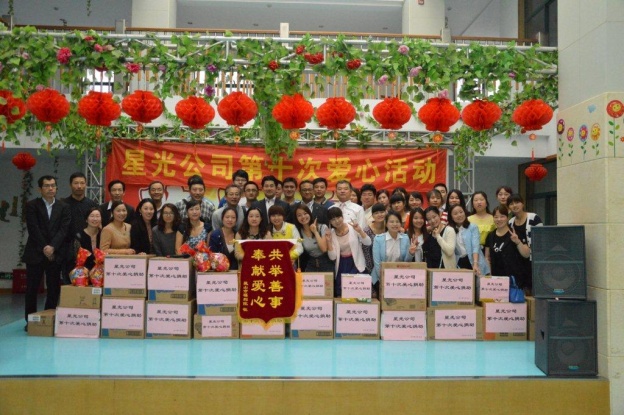 红桃视频17c永久进站