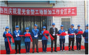 红桃视频17c永久进站