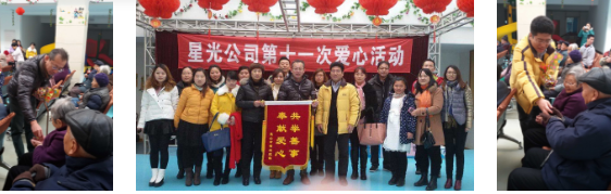 红桃视频17c永久进站