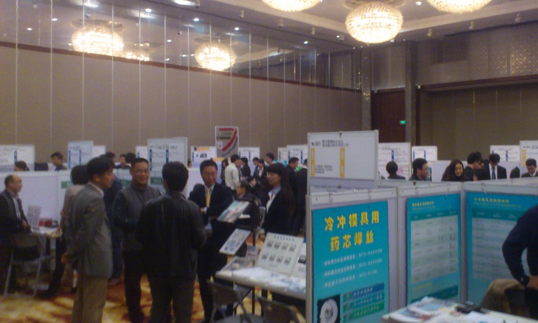 红桃视频17c永久进站