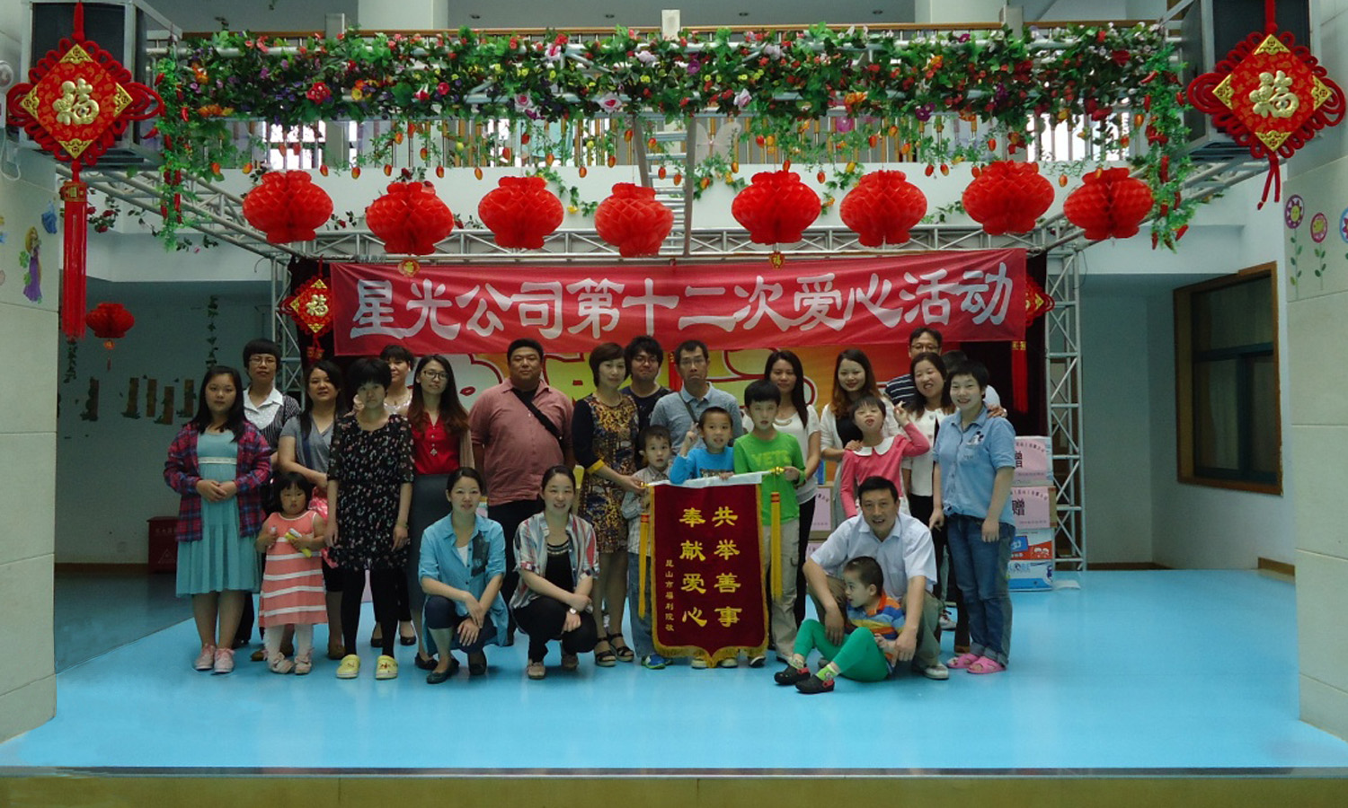 红桃视频17c永久进站