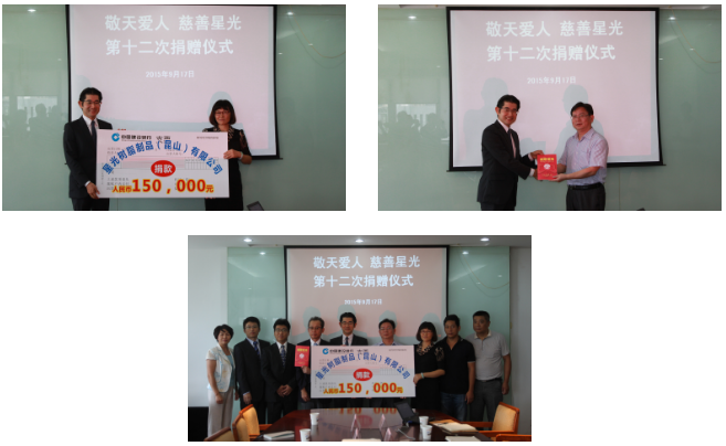 红桃视频17c永久进站