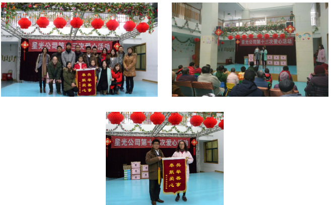 红桃视频17c永久进站