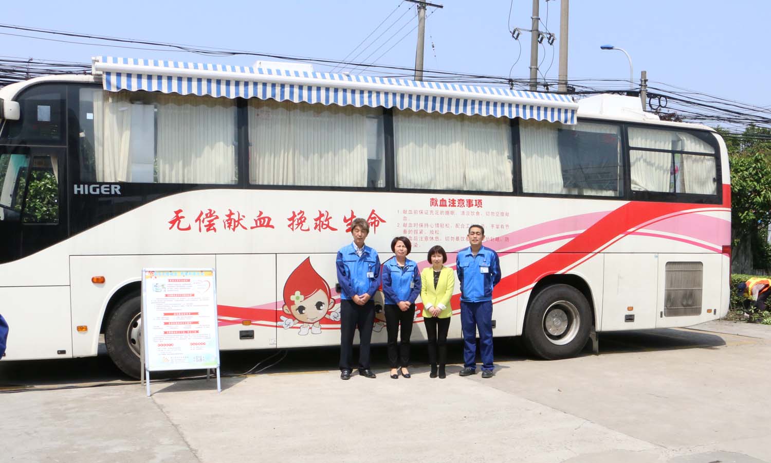 红桃视频17c永久进站