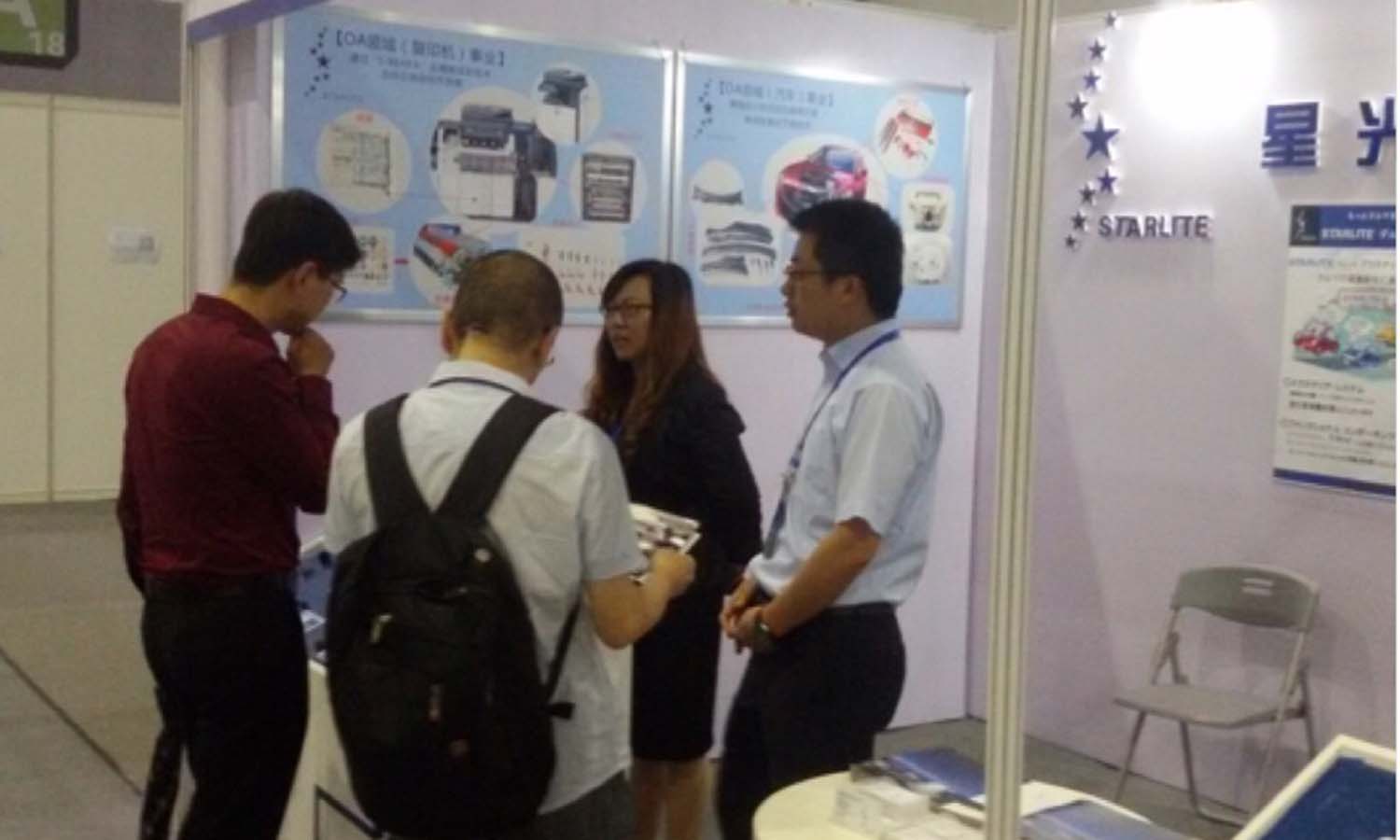 红桃视频17c永久进站