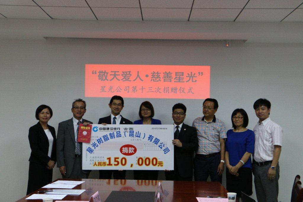 红桃视频17c永久进站