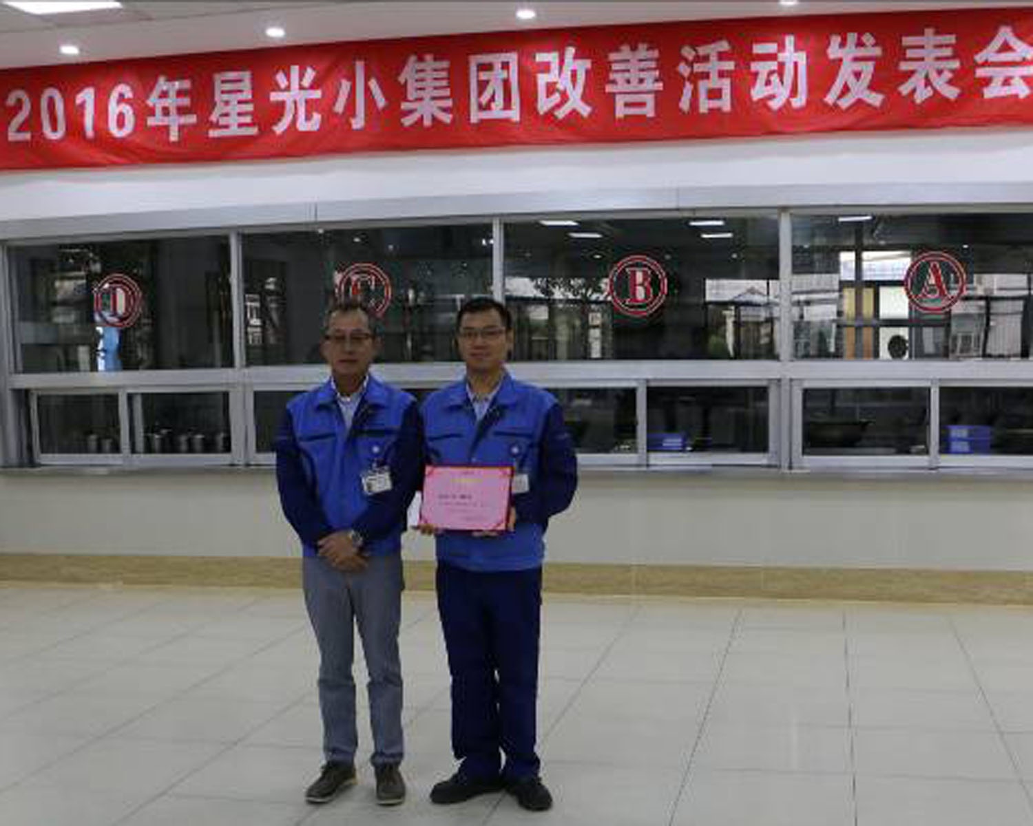 红桃视频17c永久进站