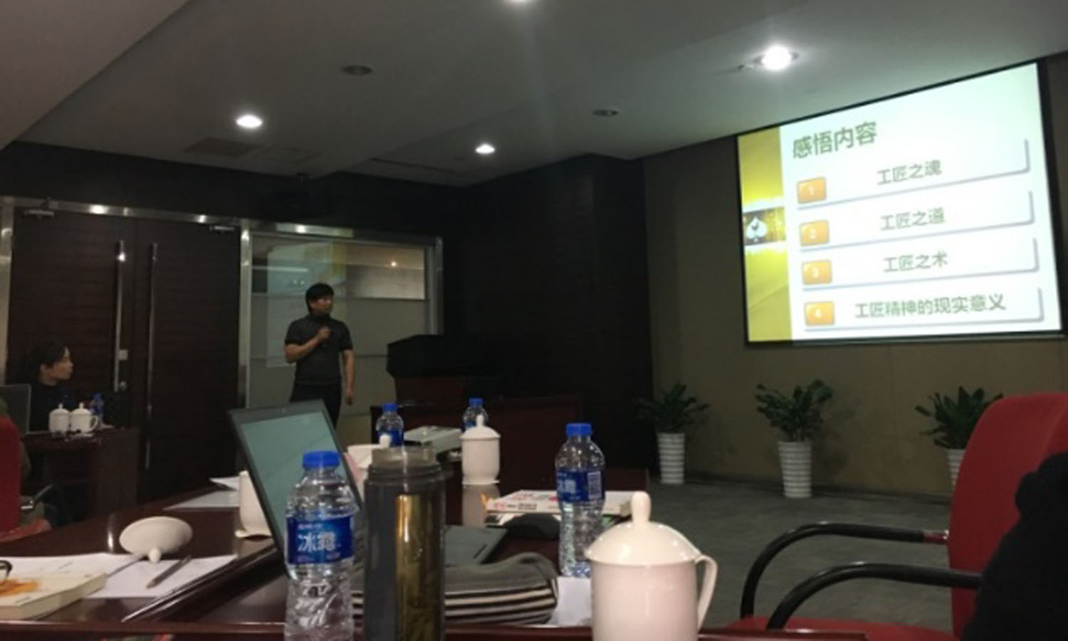 红桃视频17c永久进站