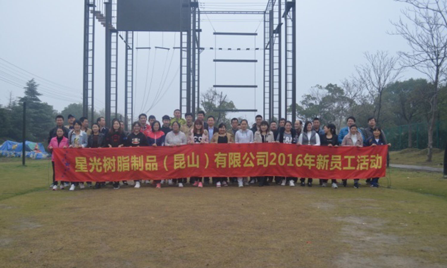 红桃视频17c永久进站