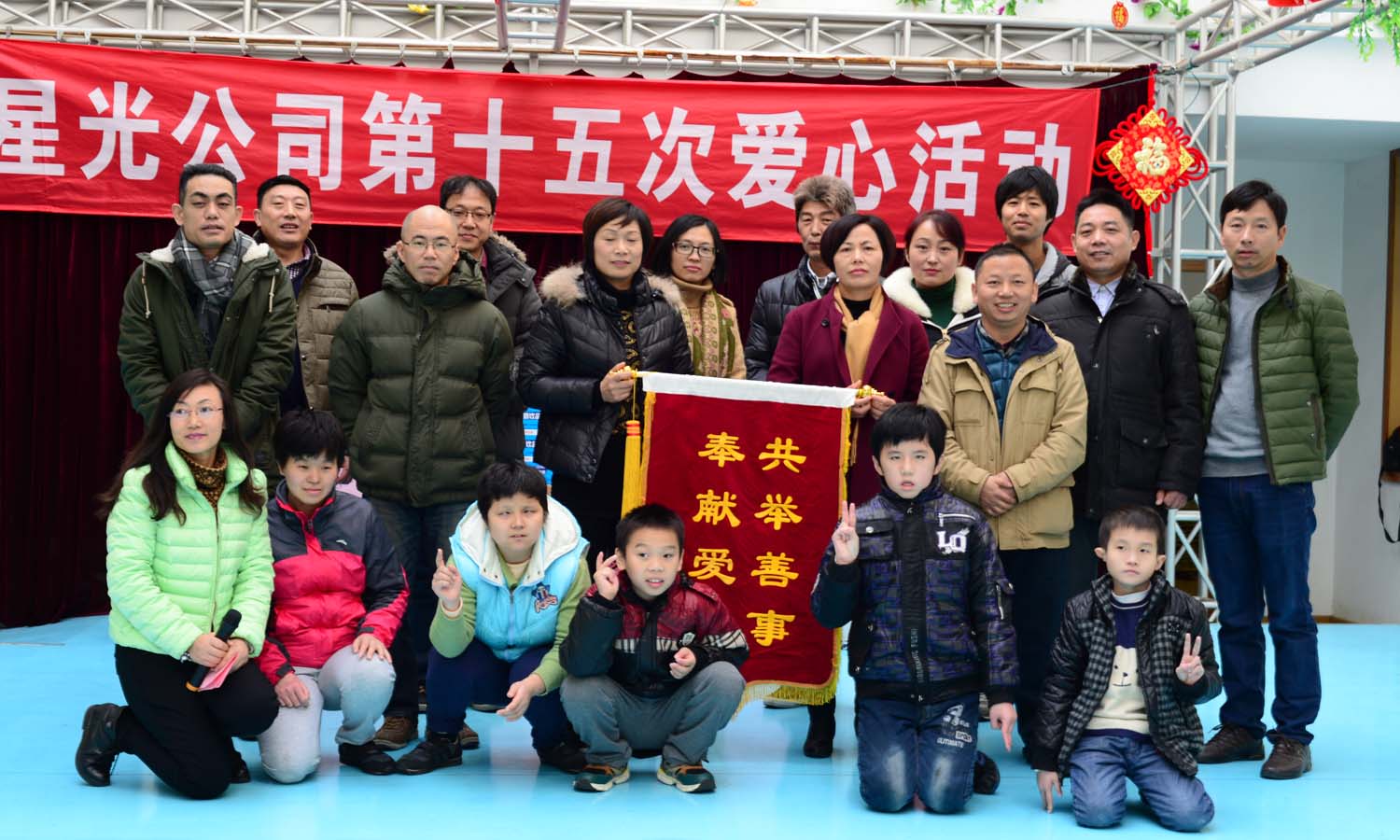 红桃视频17c永久进站