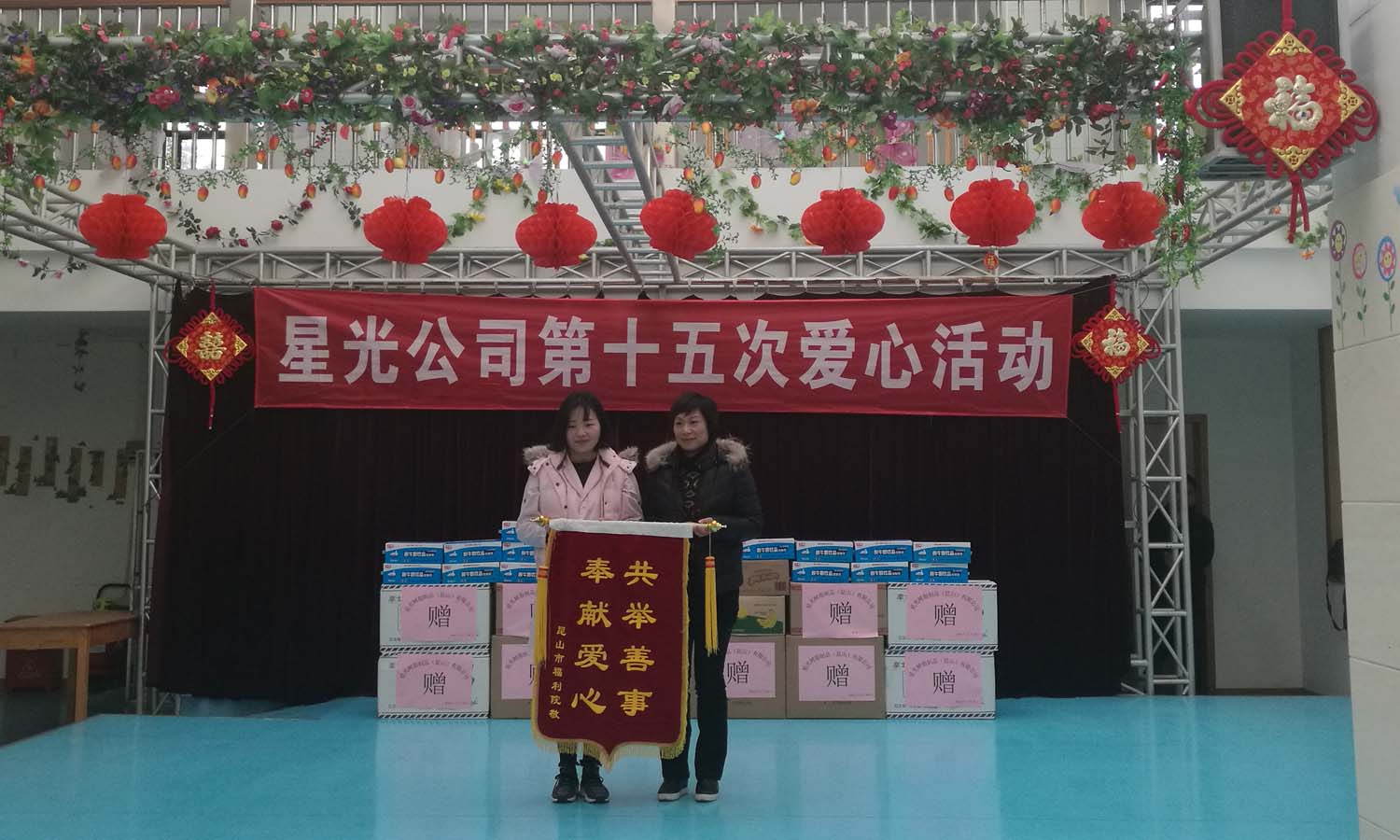 红桃视频17c永久进站