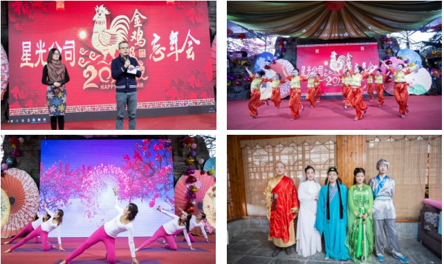 红桃视频17c永久进站