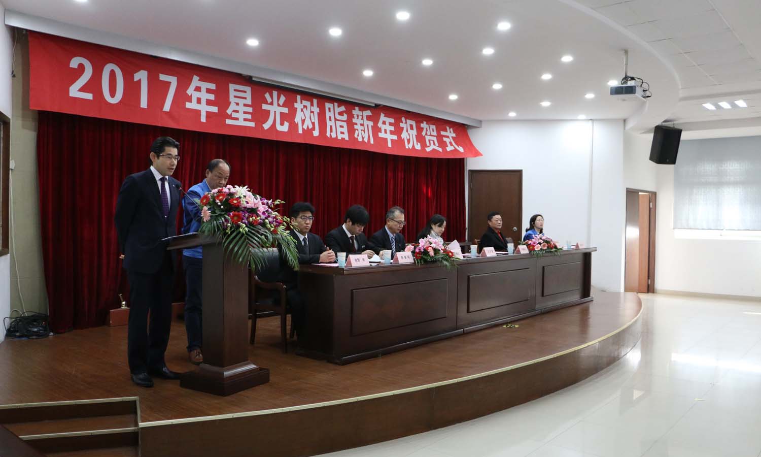 红桃视频17c永久进站